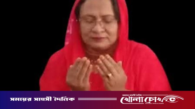 কাউখালীতে চির নিদ্রায় শায়িত হলেন শিক্ষিকা মেহেরুন্নেসা