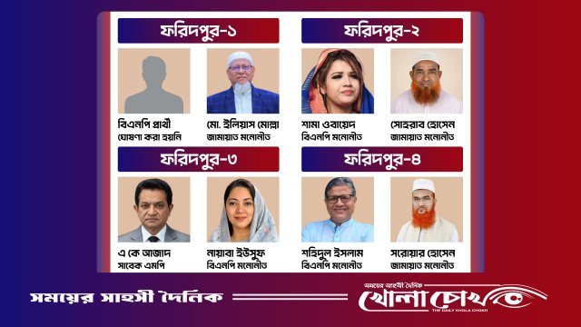 নতুন সমীকরণে মাঠ গোছাচ্ছে বিএনপি-জামায়াত, প্রচারণায় এনসিপির নেতারাও