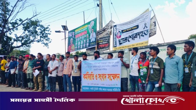 থানচিতে ঙাফাঁখুমসহ সব পর্যটন স্পট উন্মুক্ত করার দাবি