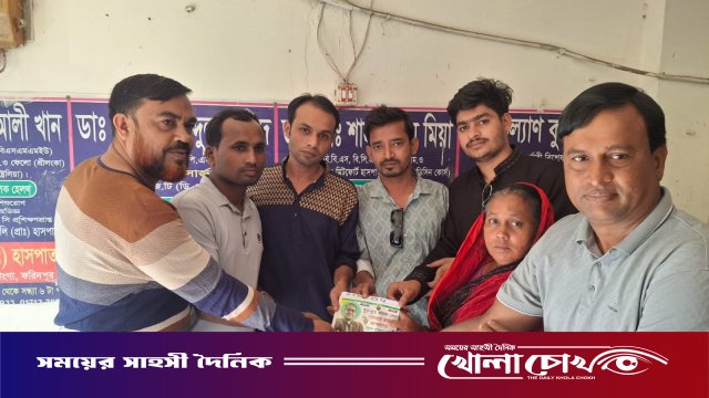 ভাঙ্গায় গর্ভবতী মিতু মণ্ডলের চিকিৎসায় ছাত্রদলের মানবিক সহায়তা