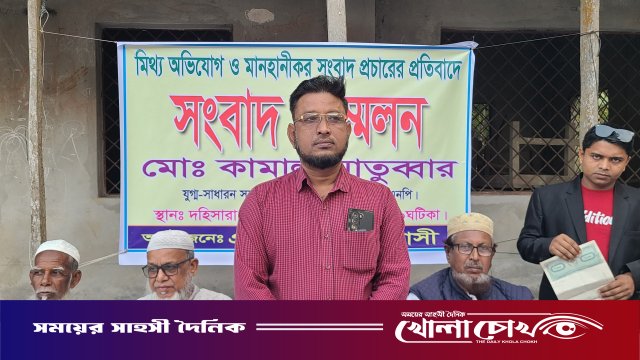 ফরিদপুরে অন্যের ধান কাটার অভিযোগ ‘মিথ্যা’ দাবি করে বিএনপি নেতার সংবাদ সম্মেলন