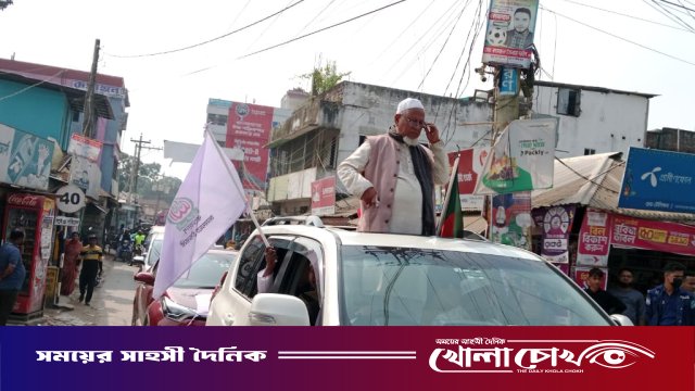 ফরিদপুর-১ আসনে “রাইড ফর জাস্টিস” উপলক্ষে নির্বাচনী মোটর শোভাযাত্রা অনুষ্ঠিত
