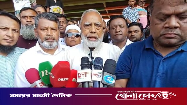 মুন্সিগঞ্জ-১ আসনে বিএনপির মনোনয়ন পুনর্বিবেচনার দাবীতে তিন মনোনয়ন প্রত্যাশির এক মঞ্চে সমাবেশ ও বিক্ষোভ