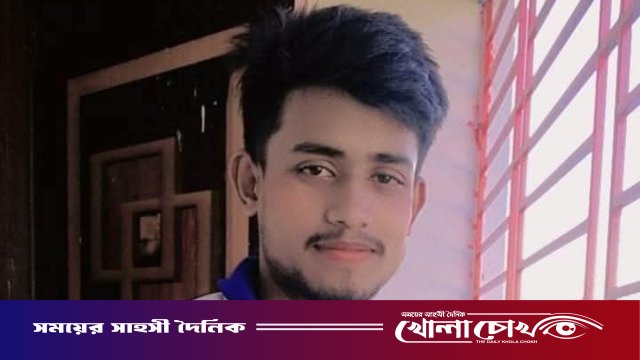 নোয়াখালীর কবিরহাটে বিদ্যুৎস্পৃষ্টে এক ছাত্রদল নেতার মৃত্যু হয়েছে