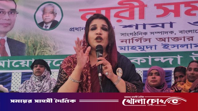 গণতন্ত্র শক্তিশালী করতে নারীর নিরাপত্তা অপরিহার্য: শামা ওবায়েদ