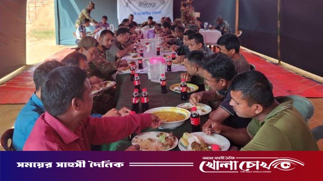 সুংসুং পাড়ায় সশস্ত্র বাহিনী দিবস উপলক্ষে সেনাবাহিনীর বিশেষ প্রীতিভোজ অনুষ্ঠিত