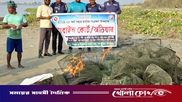 চরভদ্রাসনে ৬ আড়াআড়ি বাঁধ ও ২ ভেসাল অপসারণ