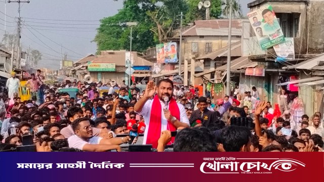 নোয়াখালী-৬ আসনে বিএনপির প্রার্থী পরিবর্তনের দাবিতে পথসভা