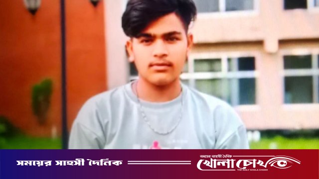 মাদারীপুরের কালকিনিতে সড়ক দুর্ঘটনায় যুবক নিহত