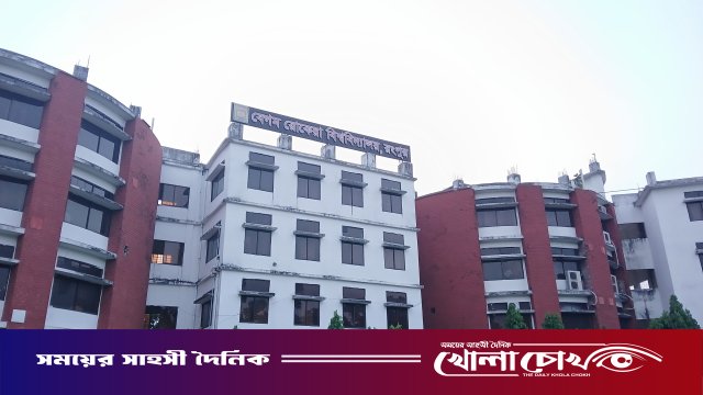 বেরোবির হলে র‍্যাগিংয়ের ঘটনায় তদন্ত কমিটি গঠন