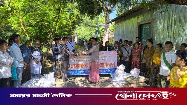 রোয়াংছড়িতে ১৮০ প্রান্তিক কৃষকের মাঝে উন্নত জাতের বীজ ও সার বিতরণ