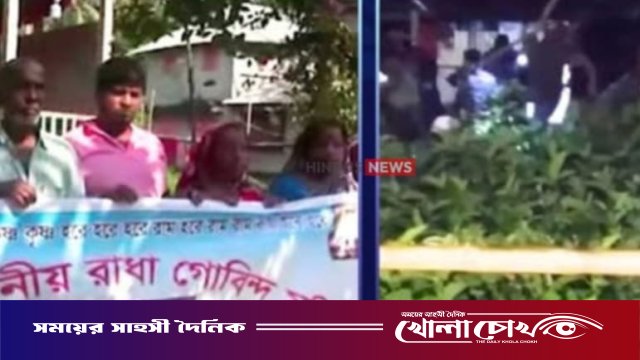 “পালিয়ে যাচ্ছে হিন্দু পরিবার” শিরোনামে গুজব ছড়াল ‘হিন্দুস নিউজ’ নামে পোর্টাল