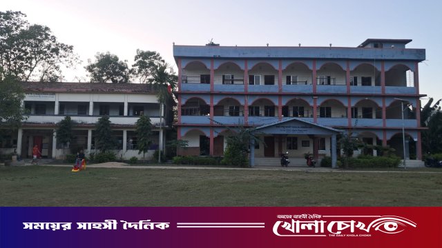 শিক্ষক সংকট ও যাতায়াত দুর্ভোগে রুমা সাঙ্গু সরকারি কলেজে নেমে এসেছে শিক্ষার সংকট