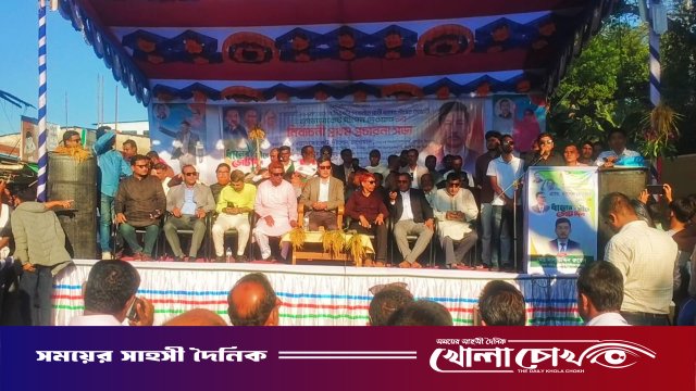 রাঙ্গামাটি–২৯৯ আসনে দীপেন দেওয়ানের নির্বাচনী প্রথম প্রচারণা সভা অনুষ্ঠিত