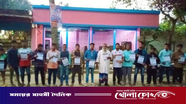 পত্তন ইউনিয়নে রাষ্ট্রকাঠামো মেরামতের ৩১ দফা বাস্তবায়নে যুবদল ও বিএনপির লিফলেট বিতরণ