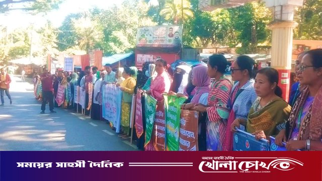 কাপ্তাইয়ে নানা আয়োজনে আন্তর্জাতিক নারী নির্যাতন প্রতিরোধ পক্ষ উদযাপন