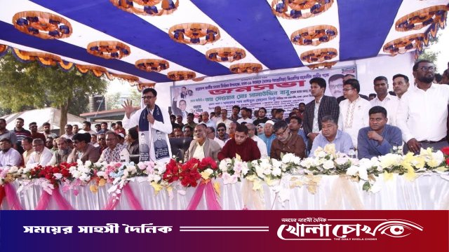 ত্রয়োদশ জাতীয় সংসদ নির্বাচন উপলক্ষে ঢাকা ১৯ আসনে বিএনপি'র মনোনীত প্রার্থীর পক্ষে জনসভা