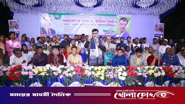 মাদক কারবারীদের আশ্রয়দাতাদের বিরুদ্ধে কঠোর হুশিয়ারি ডা. সালাউদ্দিন বাবুর