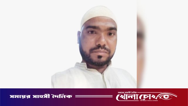 ফরিদপুরে দেলোয়ার হুসাইনকে সভাপতি করে মহানগর জামায়াতের যুব বিভাগের কমিটি ঘোষণা