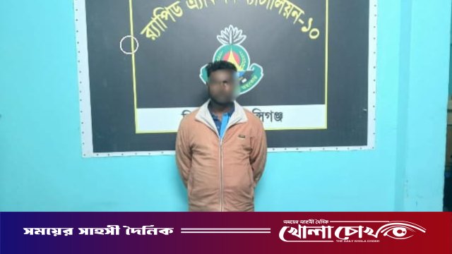 ফরিদপুরে মাদরাসাছাত্রী ভাগ্নিকে ধর্ষণের অভিযোগে দুলাভাই গ্রেপ্তার