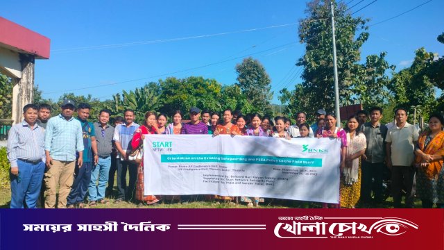 থানচিতে ১৬ দিনের কর্মসূচি: ডিজিটাল সহিংসতা প্রতিরোধে ঐক্যবদ্ধ প্রচেষ্টা