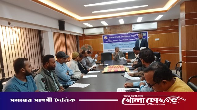 পিরোজপুরে বিশ্ব অ্যান্টিমাইক্রোবিয়াল রেজিস্ট্যান্স সচেতনতা সপ্তাহ পালিত