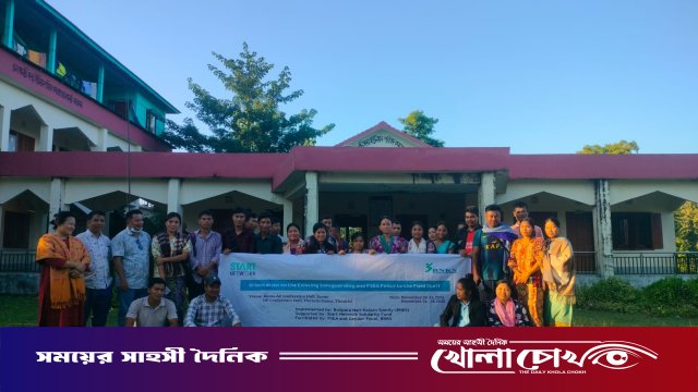 থানচিতে বিএনকেএস-এর ৩ দিনব্যাপী সেফগার্ডিং ও পিএসইএ ওরিয়েন্টেশন সম্পন্ন