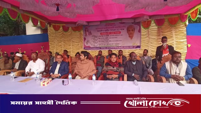 মাগুরা-২ আসনে বিএনপির প্রার্থীর পক্ষে নির্বাচনী পথসভা