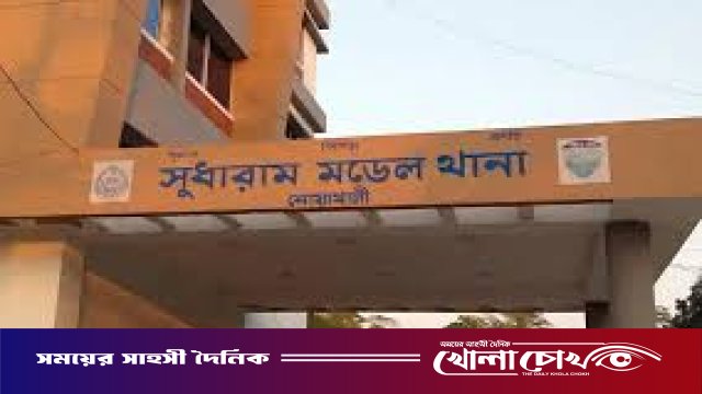 নকলে ধরা পড়ে বিদ্যালয়ের শৌচাগারে স্কুলছাত্রীর আত্মহত্যা