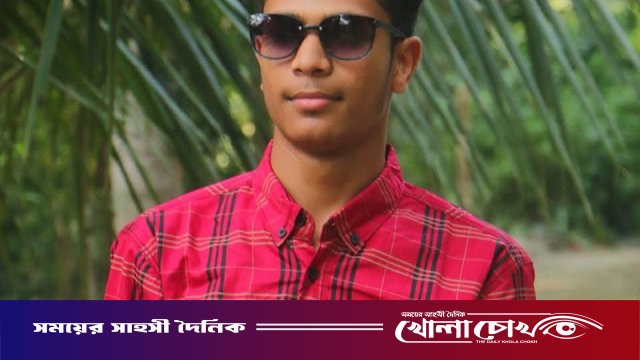 নোয়াখালীর কবিরহাটে তরুণকে কুপিয়ে হত্যা