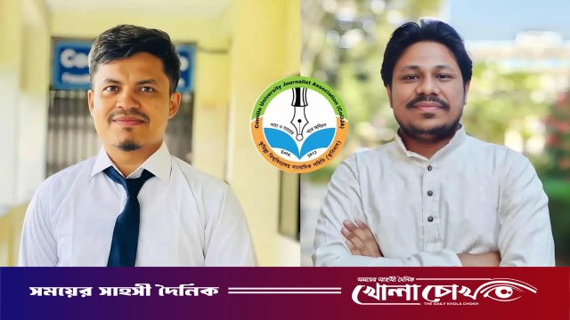 শামা-মাছাবিহ'র নেতৃত্বে কুবিসাস