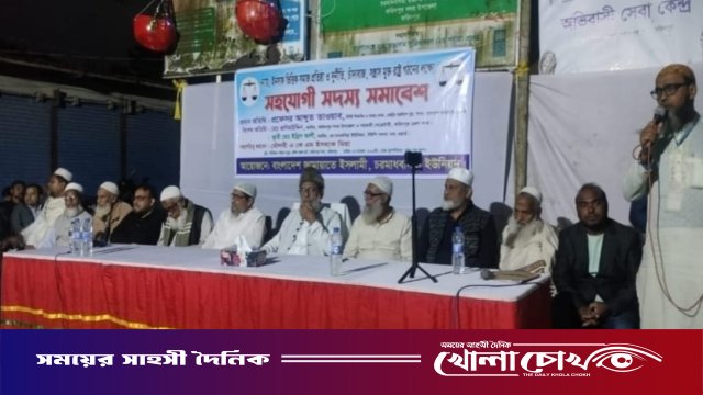 ফরিদপুর সদরের খলিল মণ্ডল হাটে প্রফেসর তাওয়াবের নির্বাচনী জনসভা অনুষ্ঠিত