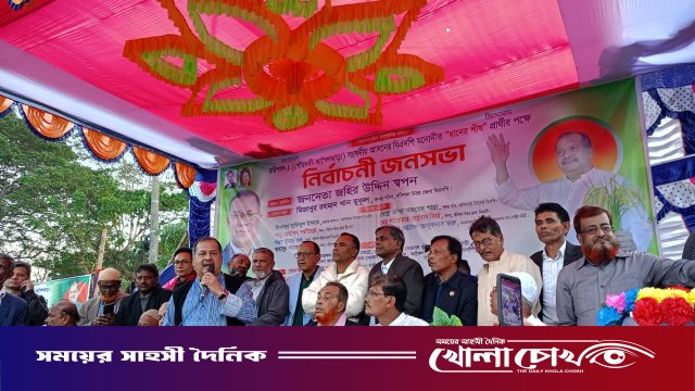 বরিশাল–১ আসনে ধানের শীষের প্রচারণা শুরু