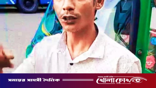 কাপ্তাইয়ে সৌদি পরিবহনের গাড়ির ধাক্কায় প্রাণ গেল টিকিট বিক্রেতা ইলিয়াছের
