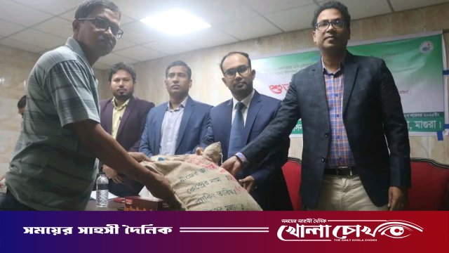 শালিখায় ক্ষুদ্র ও প্রান্তিক কৃষকের মাঝে বিনামূল্যে সার–বীজ বিতরণ উদ্বোধন