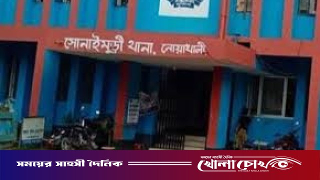 নোয়াখালীতে মারধরে ব্যবসায়ীর মৃত্যুর অভিযোগ