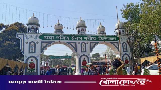 ফরিদপুরে বিশ্ব জাকের মঞ্জিলে ১০ জানুয়ারি থেকে শুরু চার দিনব্যাপী পবিত্র উরস শরীফ