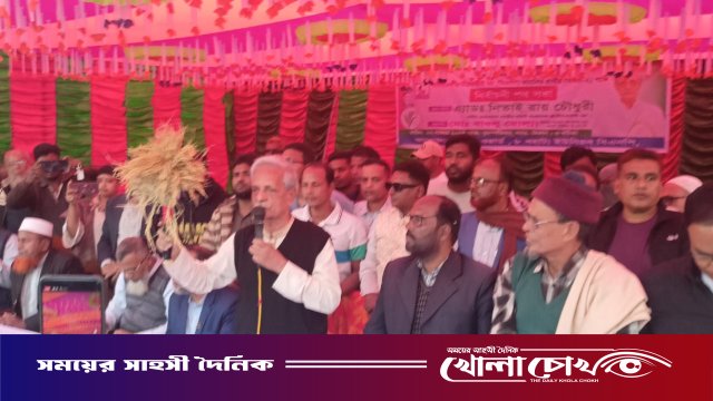 মাগুরা-২ আসনে বিএনপির প্রার্থীর নির্বাচনী পথসভা অনুষ্ঠিত