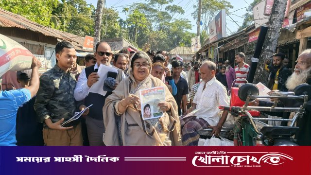 পিরোজপুরে এলিজা জামানের নেতৃত্বে তারেক রহমানের ৩১ দফার লিফলেট বিতরণ অনুষ্ঠিত