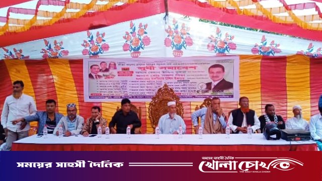 সিংগারবিল ইউনিয়নের ৭ নং ওয়ার্ড বিএনপির উদ্যোগে সুধী সমাবেশ অনুষ্ঠিত