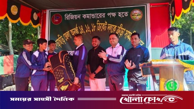 খাগড়াছড়ি রিজিয়নের ক্রীড়া সামগ্রী বিতরণ