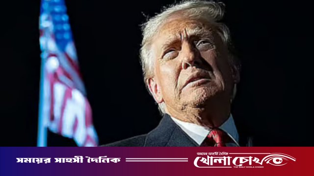 যুক্তরাষ্ট্র অভিবাসনপ্রত্যাশীদের আশ্রয়-সংক্রান্ত সব সিদ্ধান্ত স্থগিত করছে যুক্তরাষ্ট্র