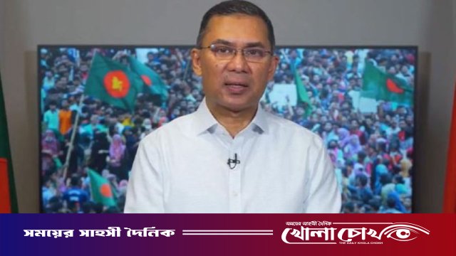 দেশে ফিরতে না পারার কারণ জানালেন তারেক রহমান