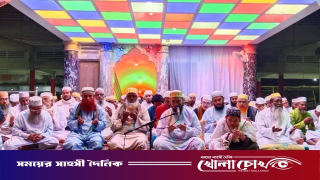 ছারছীনা দরবার শরিফের ১৩৫তম ঈছালে ছাওয়াব মাহফিল শুরু, যোগ দেবেন মির্জা ফখরুল