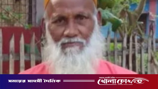 আত্রাইয়ে তুচ্ছ ঘটনায় প্রতিপক্ষের ধাক্কায় বৃদ্ধ নিহত