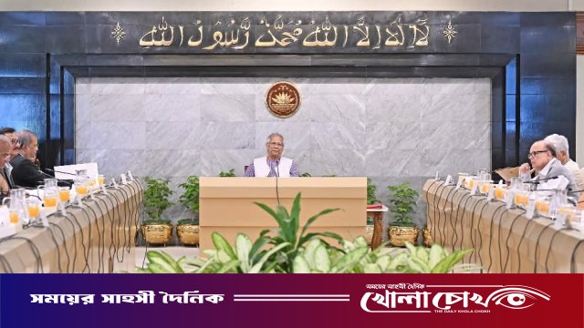 উপদেষ্টা পরিষদের বিশেষ সভা অনুষ্ঠিত