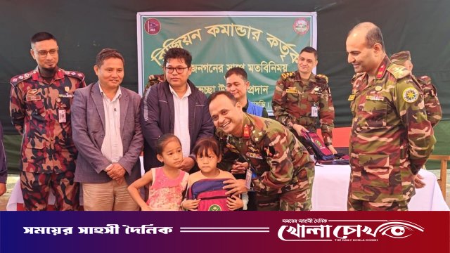 পাহাড়ে চাঁদাবাজ-সন্ত্রাসীদের ঠাঁই হবে না : ব্রিগেডিয়ার জেনারেল হাসান মাহমুদ