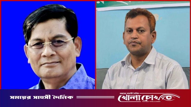 পিসিএনপির কেন্দ্রীয় কমিটির অভিষেক অনুষ্ঠিত : চেয়ারম্যান- কাজী মজিব, সেক্রেটারি- শাব্বির আহমেদ