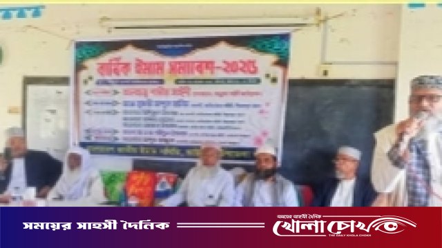 যারা আল্লাহকে ভয় পায় তারা কোন প্রকার অন্যায় কাজ করতে পারে না-শামীম সাঈদী