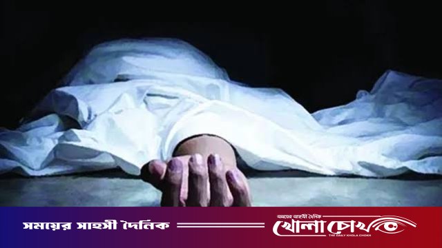 রাজশাহীতে  হোটেল কক্ষ থেকে লাশ উদ্ধার